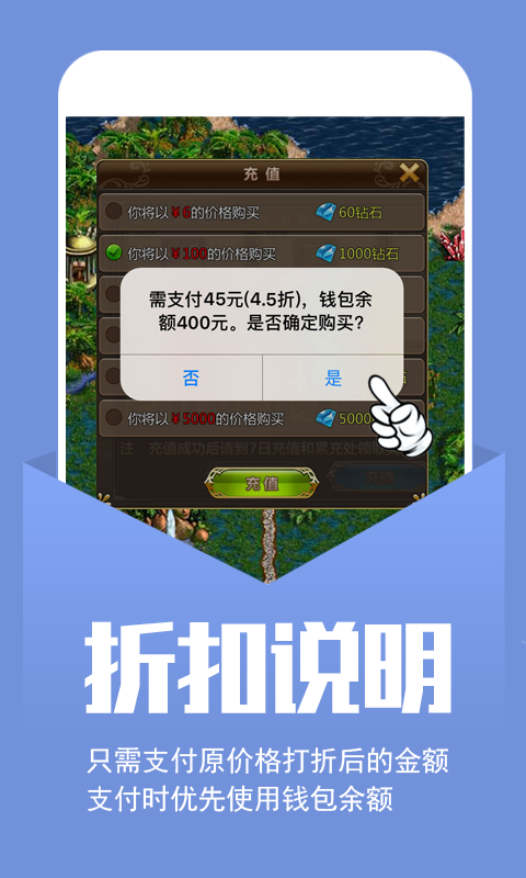 小七app